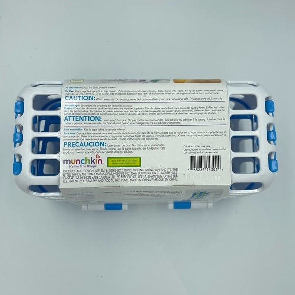 Munchkin basket high capacity for dishwashers - Picture 10 of 10